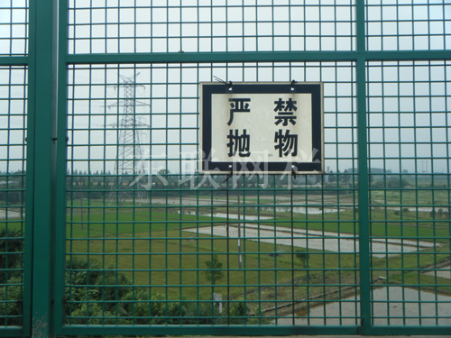 W(wng)
